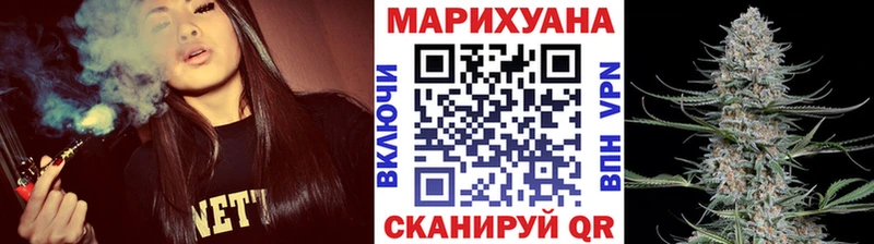 Названия наркотиков Морозовск Псилоцибиновые грибы Гашиш Бошки Шишки А ПВП