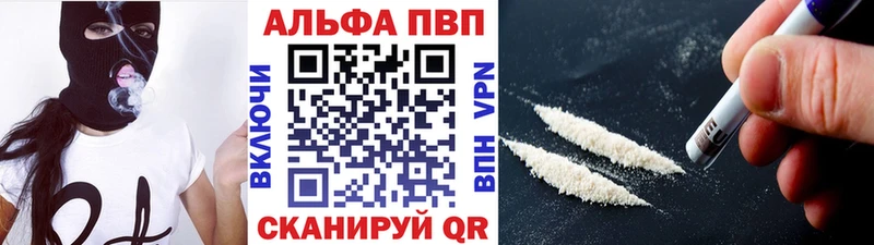 A PVP мука  Морозовск 