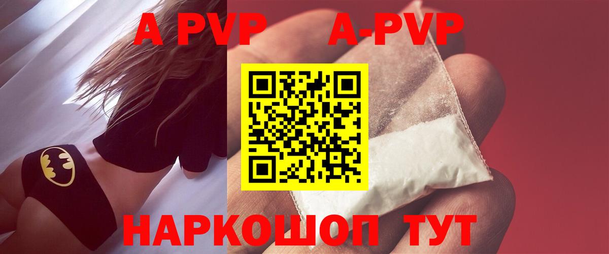 Марихуана  ГАШ  Морозовск  Мяу-Мяу  А ПВП  МДМА  Мяу-Мяу  Вход с VPN  Кокаин 