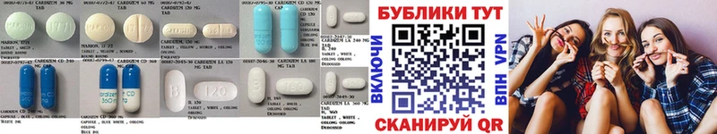 Ecstasy MDMA  где можно купить наркотик  Морозовск 