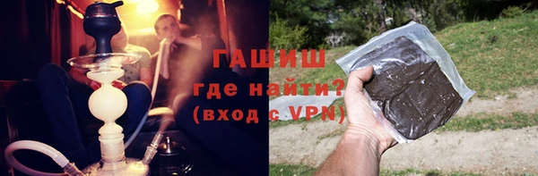 ПСИЛОЦИБИНОВЫЕ ГРИБЫ Нея