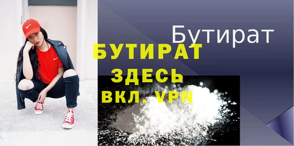 ПСИЛОЦИБИНОВЫЕ ГРИБЫ Нея