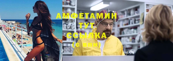 дистиллят марихуана Наволоки