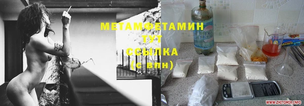 не бодяженный Нефтегорск