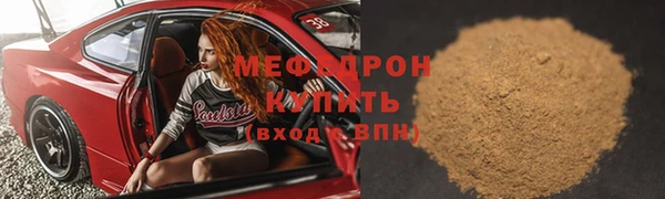 ПСИЛОЦИБИНОВЫЕ ГРИБЫ Нея