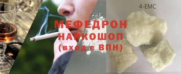 ПСИЛОЦИБИНОВЫЕ ГРИБЫ Нея