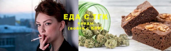 ПСИЛОЦИБИНОВЫЕ ГРИБЫ Нея
