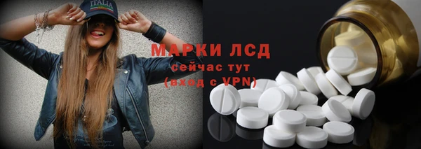 дистиллят марихуана Наволоки