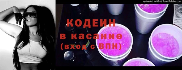 не бодяженный Нефтегорск
