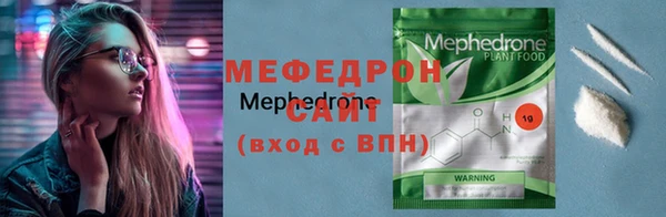 дистиллят марихуана Наволоки