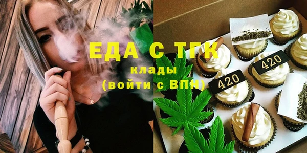 ПСИЛОЦИБИНОВЫЕ ГРИБЫ Нея