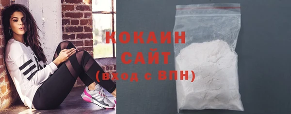 не бодяженный Нефтегорск