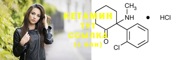 не бодяженный Нефтегорск