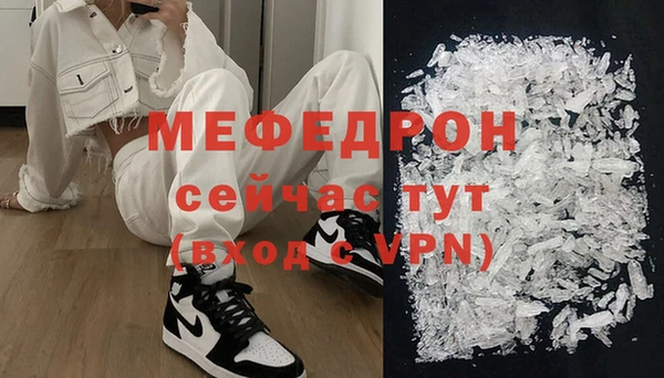 mdpv Семикаракорск