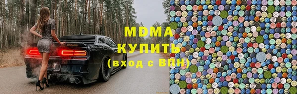 mix Навашино