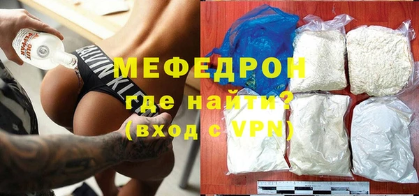 не бодяженный Нефтегорск