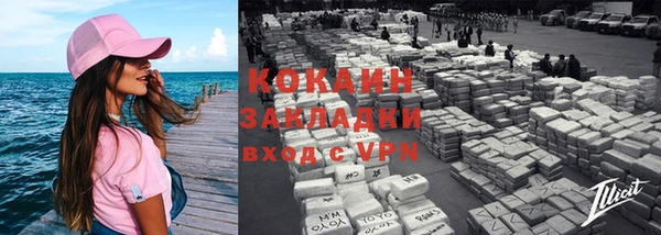 не бодяженный Нефтегорск