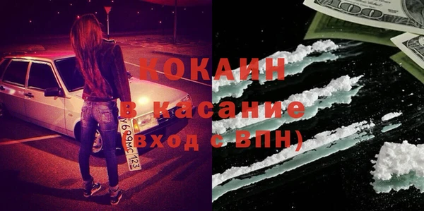 дистиллят марихуана Наволоки