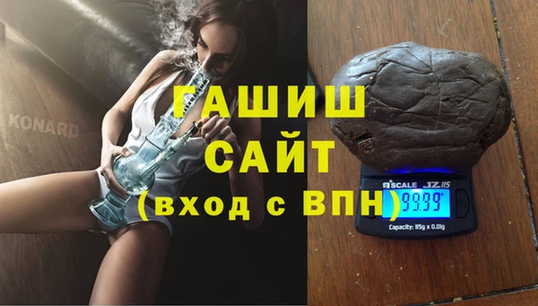 прущий лед Семилуки