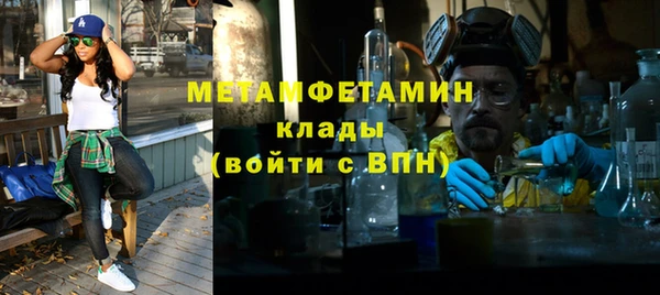 mix Навашино