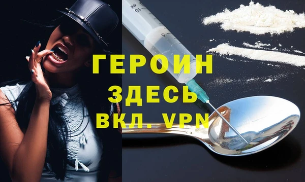 не бодяженный Нефтегорск