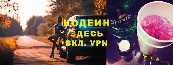 mix Навашино