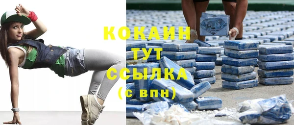 не бодяженный Нефтегорск