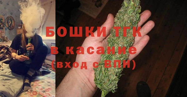 mix Навашино