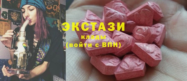 скорость mdpv Семёнов