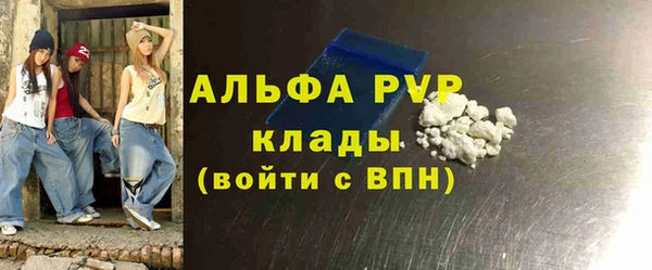 ECSTASY Заводоуковск