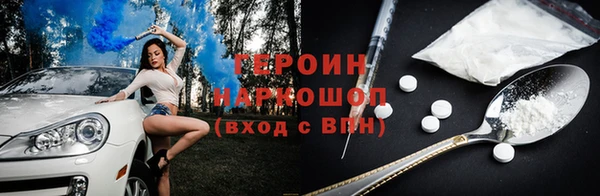не бодяженный Нефтегорск