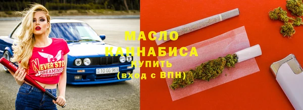 не бодяженный Нефтегорск