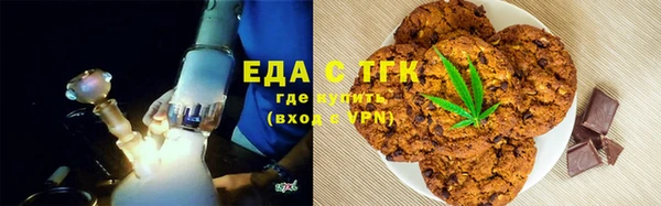 ПСИЛОЦИБИНОВЫЕ ГРИБЫ Нея