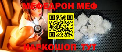 прущая мука Азнакаево