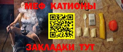 mdma Волжск