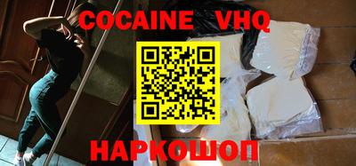 mdma Волжск