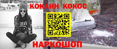 mdma Волжск