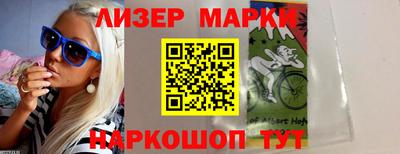 mdma Волжск