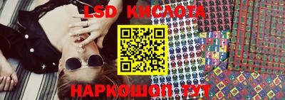 каннабис Волжский