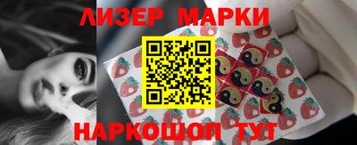 mdma Волжск