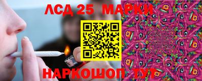 mdma Волжск