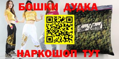 mdma Волжск