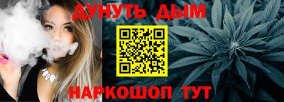 mdma Волжск