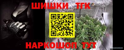 mdma Волжск