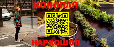 mdma Волжск