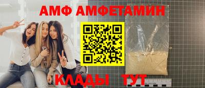 марки nbome Волгодонск