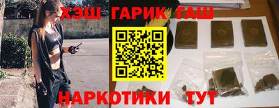 mdma Волжск