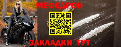 каннабис Волжский