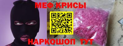 каннабис Волжский