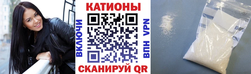 купить наркотики сайты  Морозовск  Меф мука 